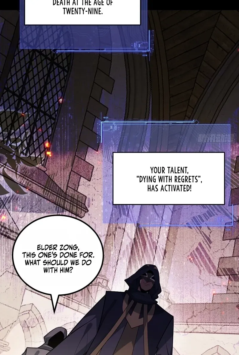 Immortality Simulator Chapter 11 page 75 - 