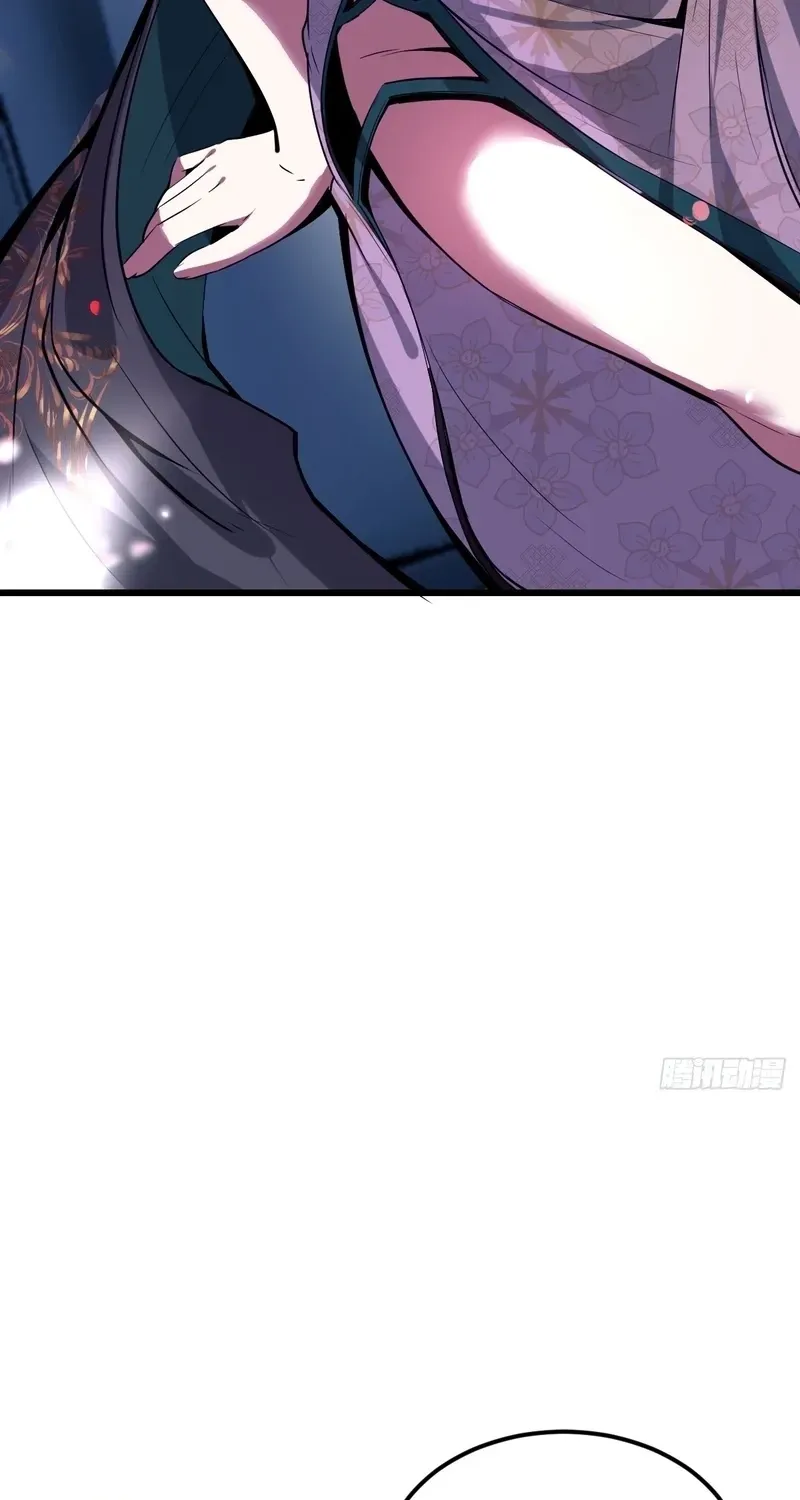 Immortality Simulator Chapter 12 page 74 - 