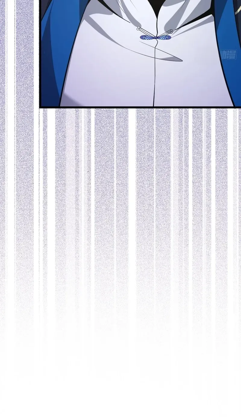 Immortality Simulator Chapter 12 page 80 - 