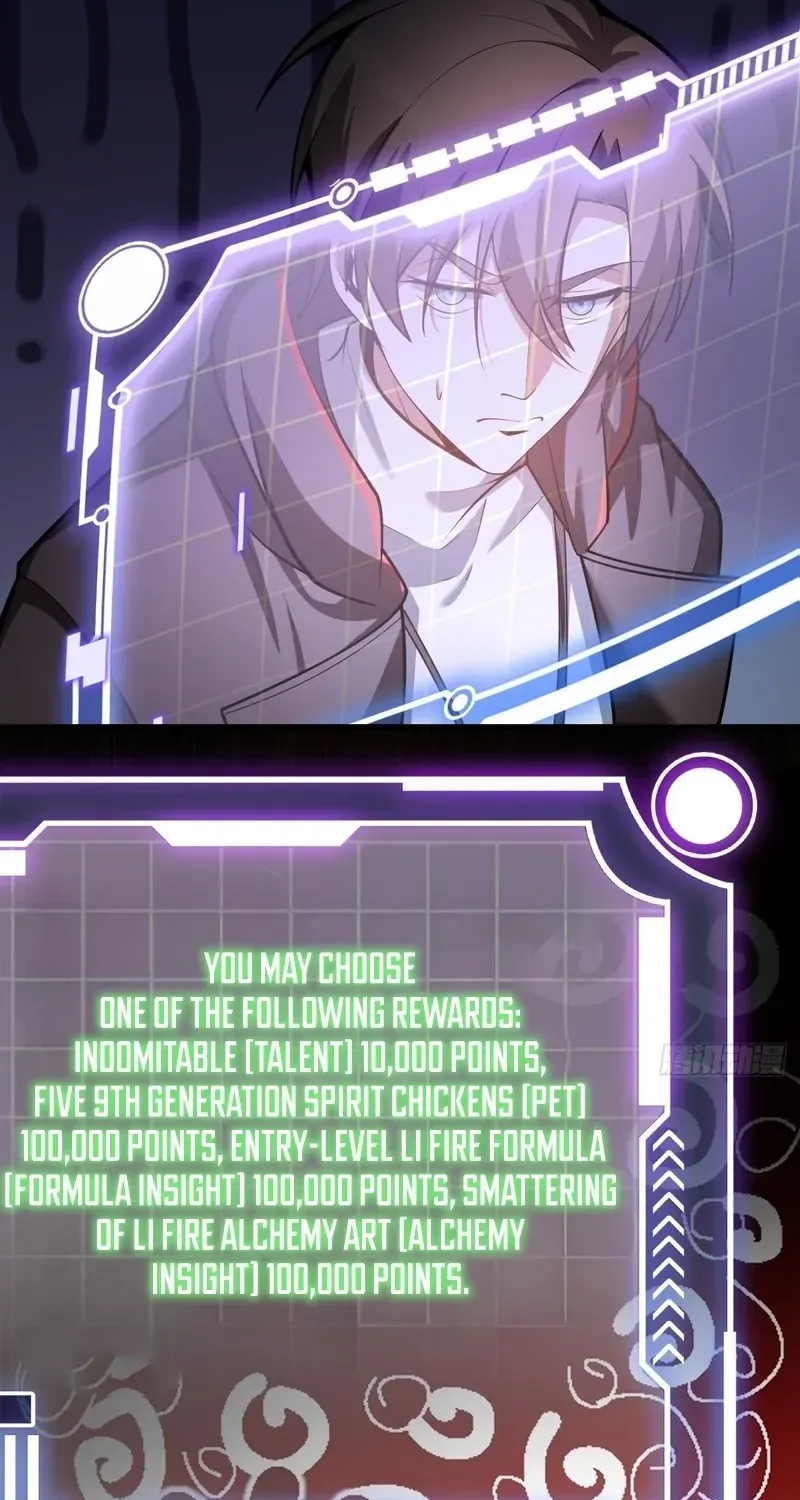 Immortality Simulator Chapter 13 page 43 - 