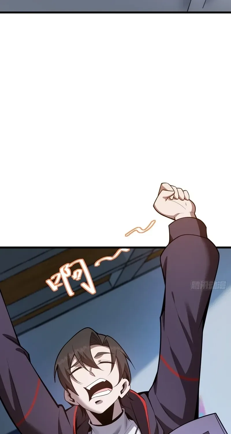 Immortality Simulator Chapter 13 page 58 - 