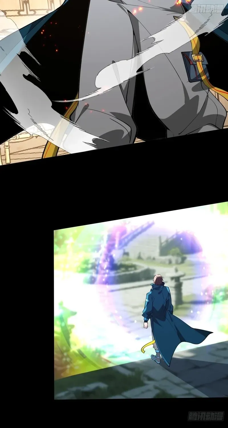 Immortality Simulator Chapter 15 page 28 - 