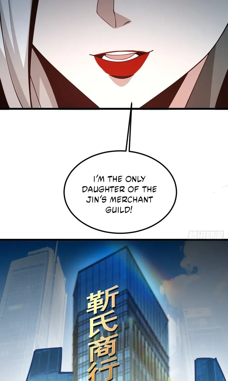 Immortality Simulator Chapter 16 page 16 - 