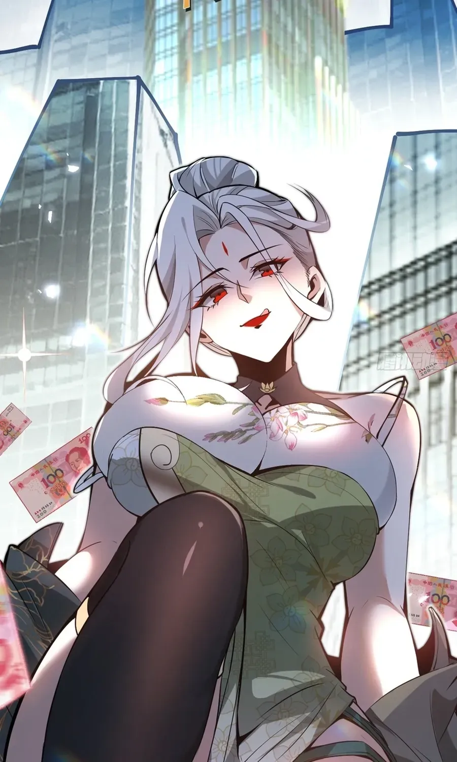 Immortality Simulator Chapter 16 page 17 - 