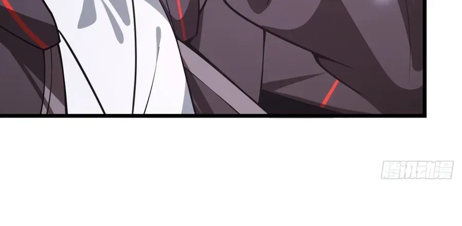 Immortality Simulator Chapter 16 page 20 - 