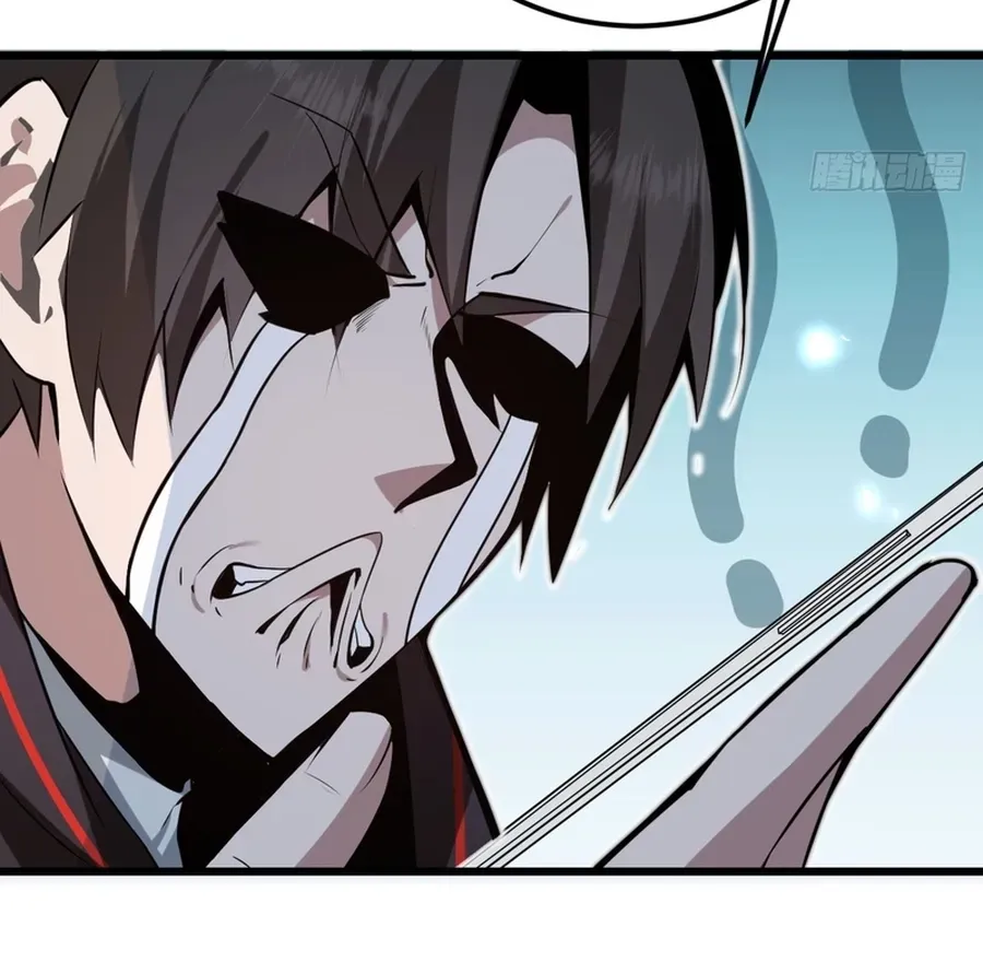 Immortality Simulator Chapter 16 page 10 - 