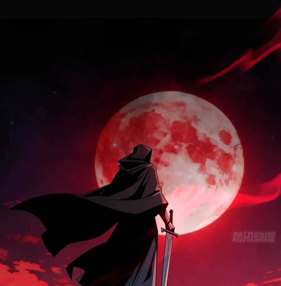 Immortality Simulator Chapter 17 page 12 - 