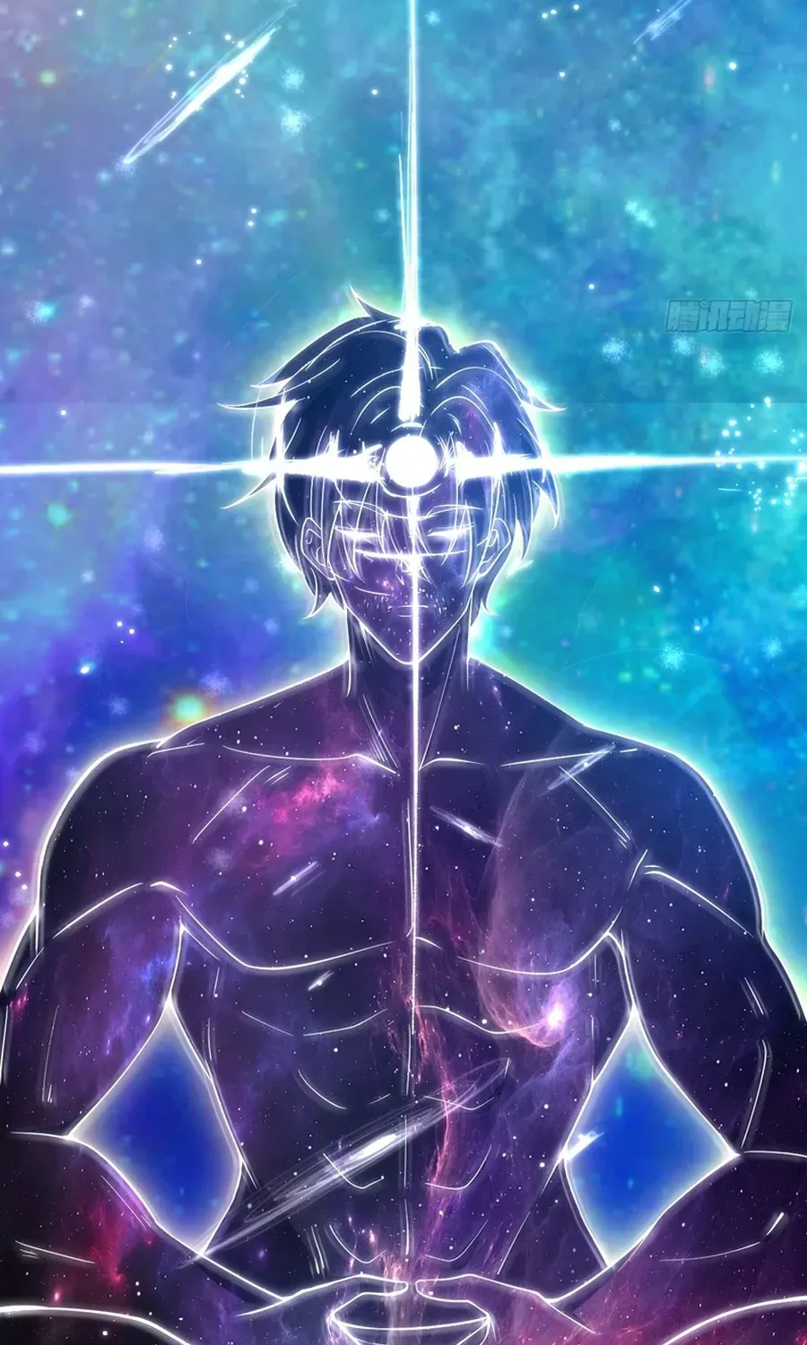 Immortality Simulator Chapter 17 page 64 - 