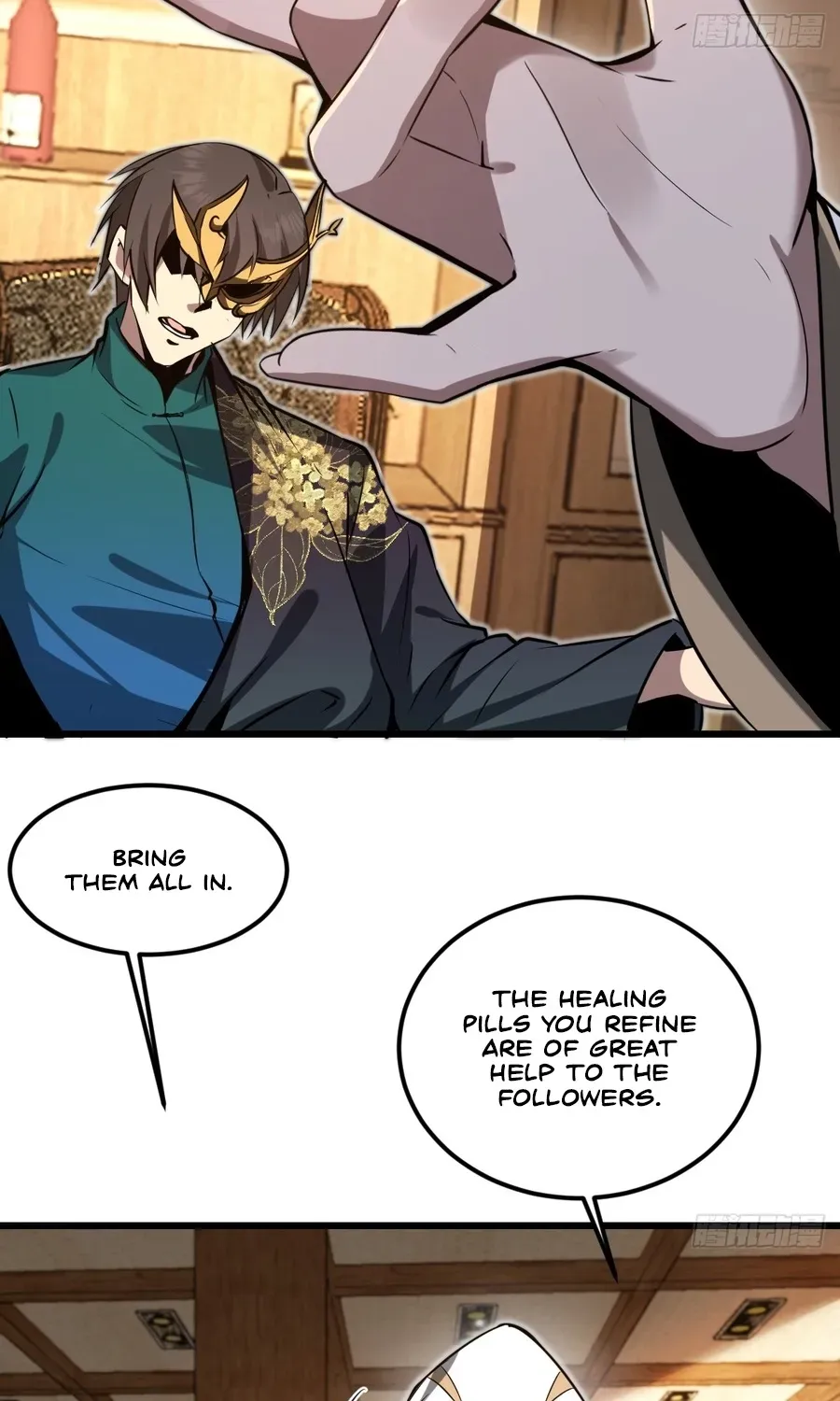 Immortality Simulator Chapter 19 page 17 - 