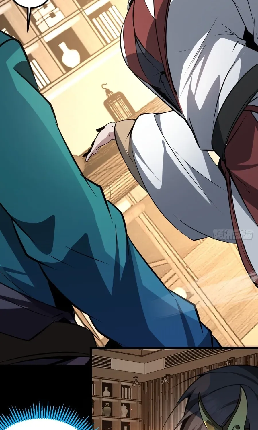 Immortality Simulator Chapter 19 page 29 - 