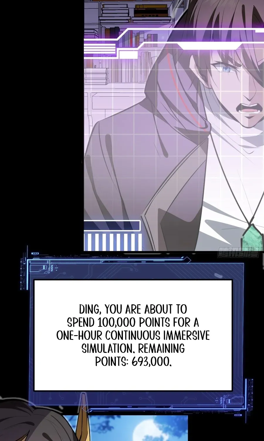 Immortality Simulator Chapter 19 page 42 - 