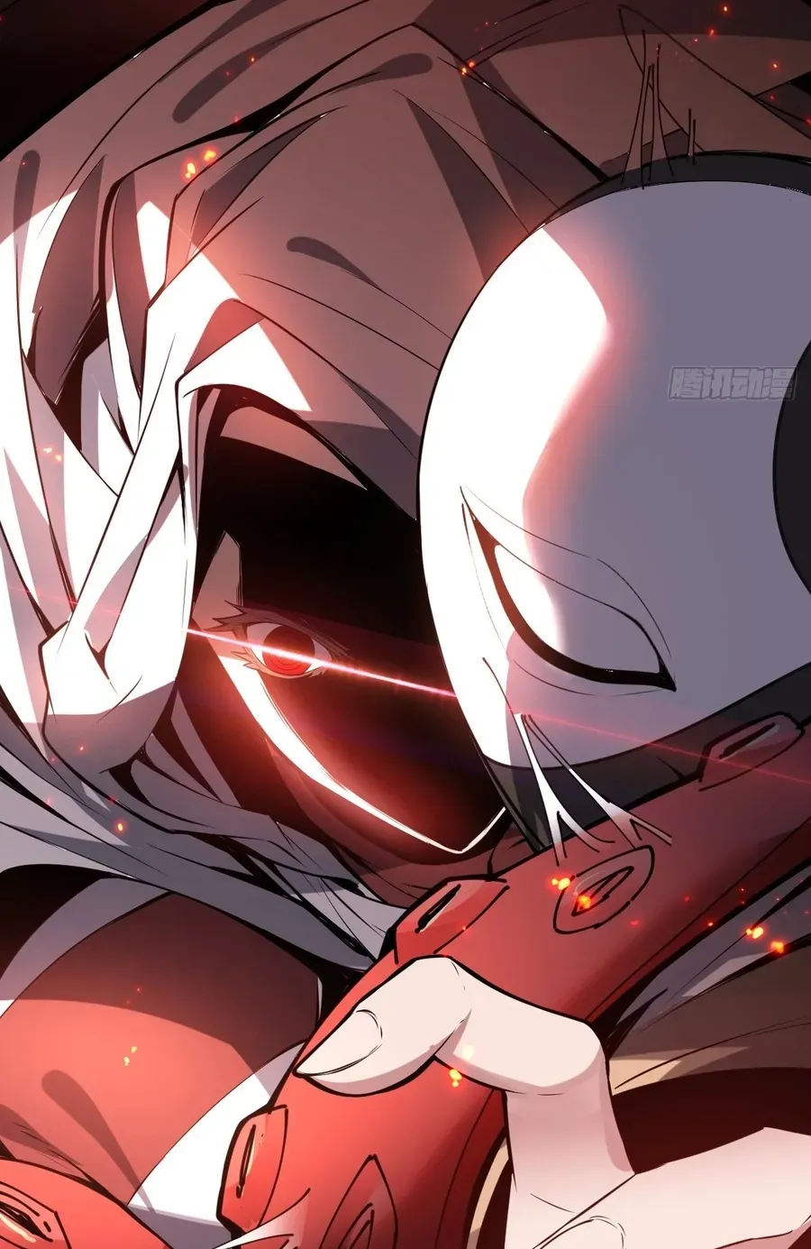 Immortality Simulator Chapter 19 page 73 - 