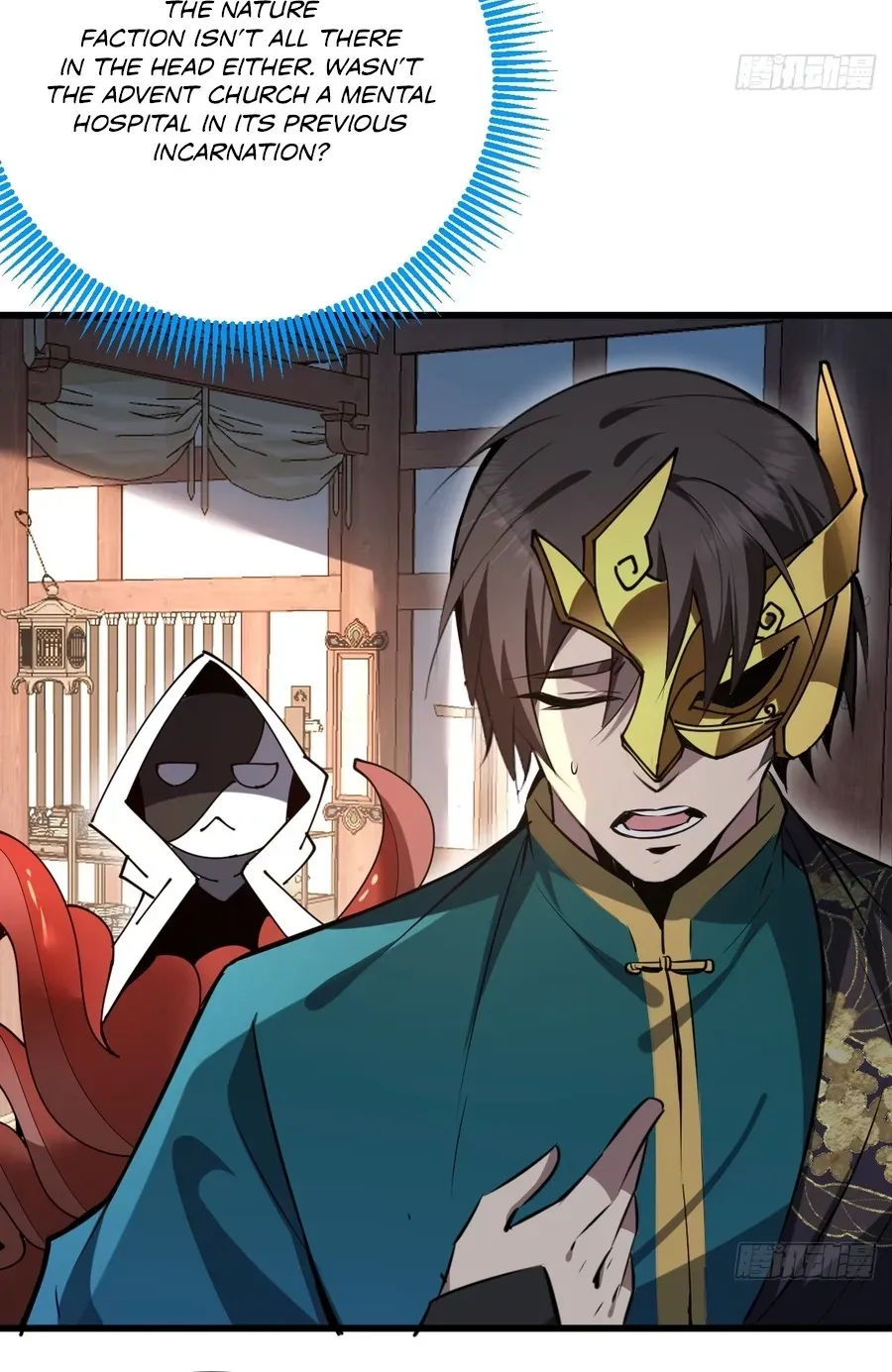 Immortality Simulator Chapter 19 page 79 - 