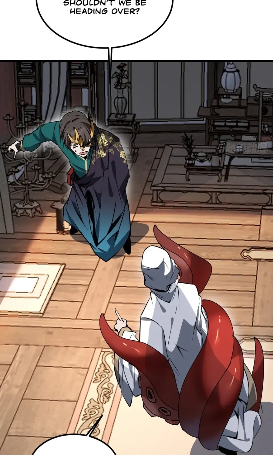 Immortality Simulator Chapter 19 page 82 - 