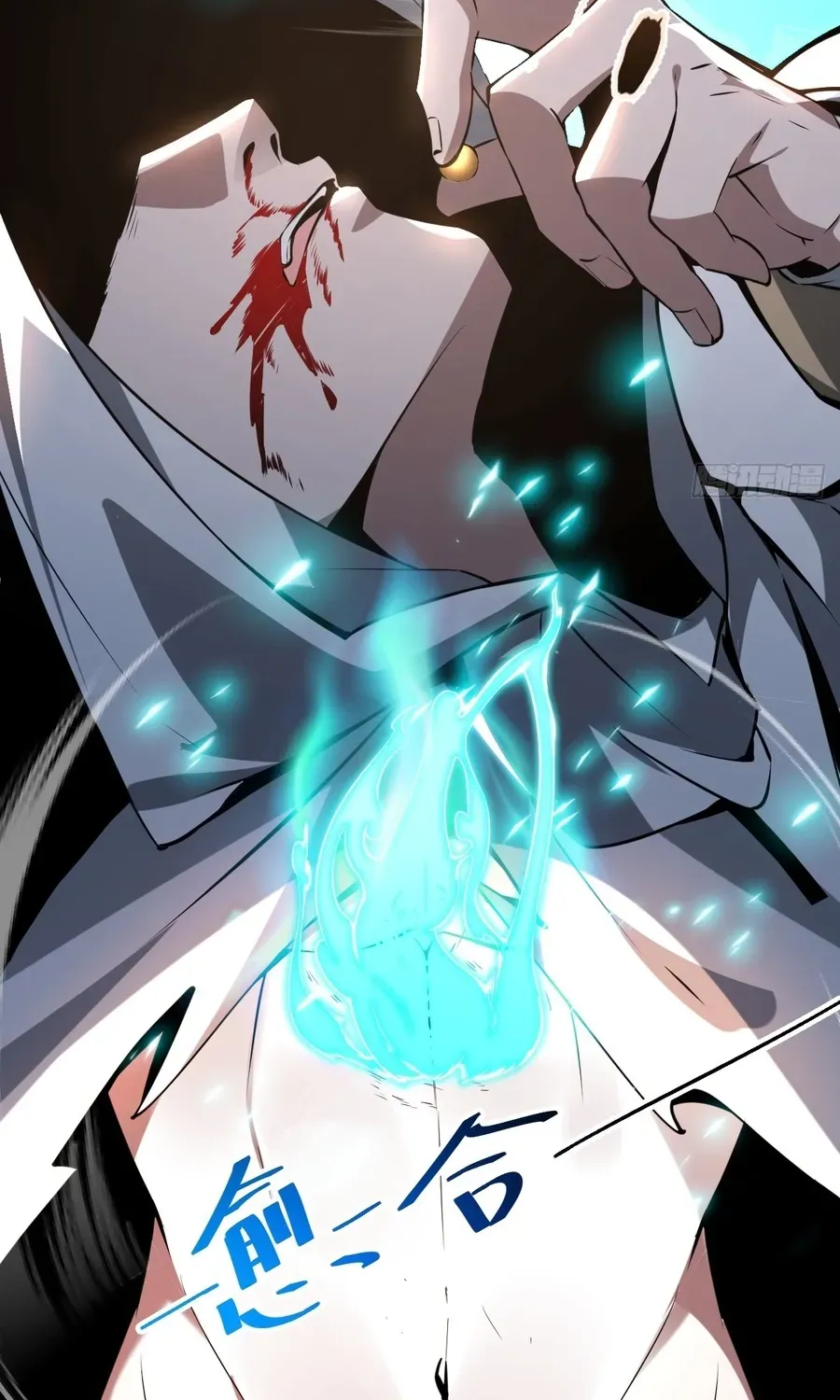 Immortality Simulator Chapter 19 page 10 - 