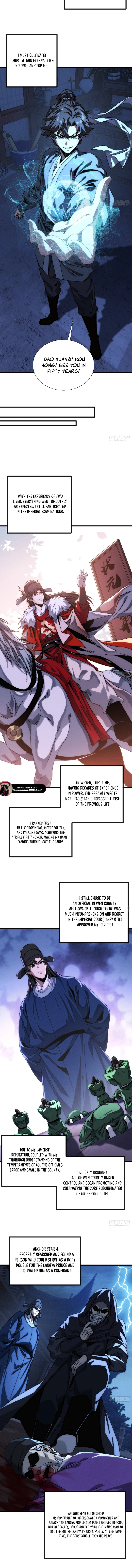 Immortality Simulator Chapter 2.1 page 11 - 