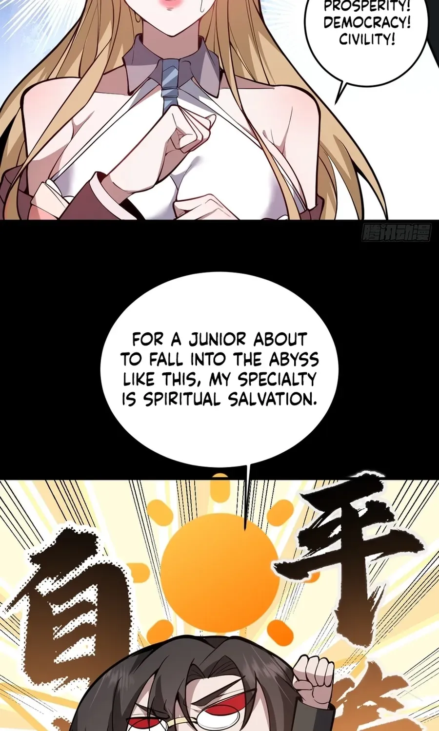Immortality Simulator Chapter 2 page 11 - 