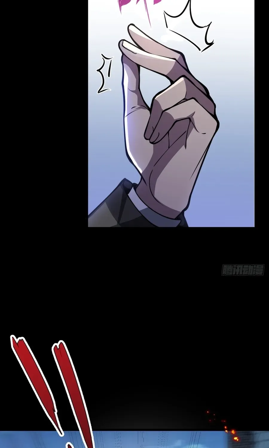 Immortality Simulator Chapter 2 page 35 - 