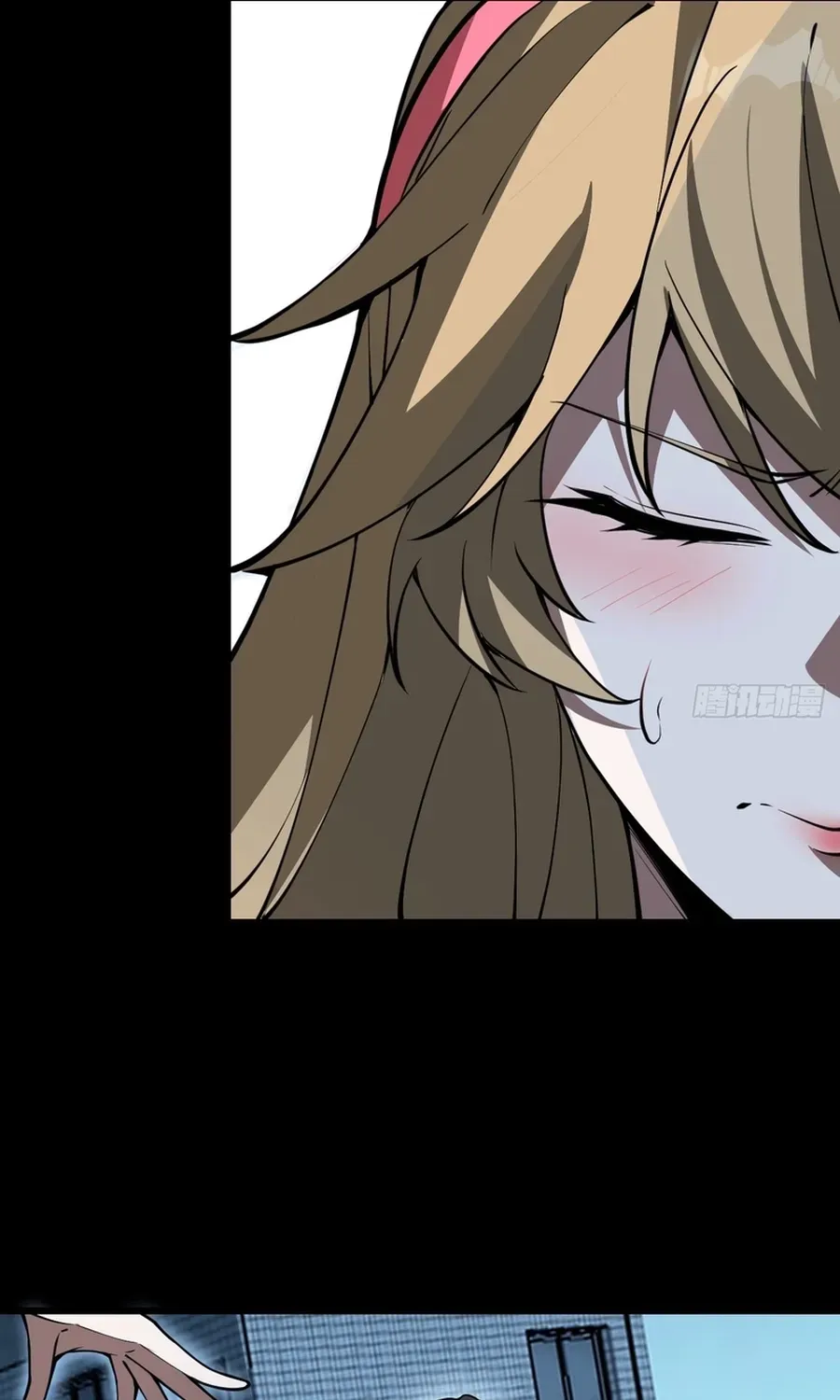 Immortality Simulator Chapter 2 page 48 - 