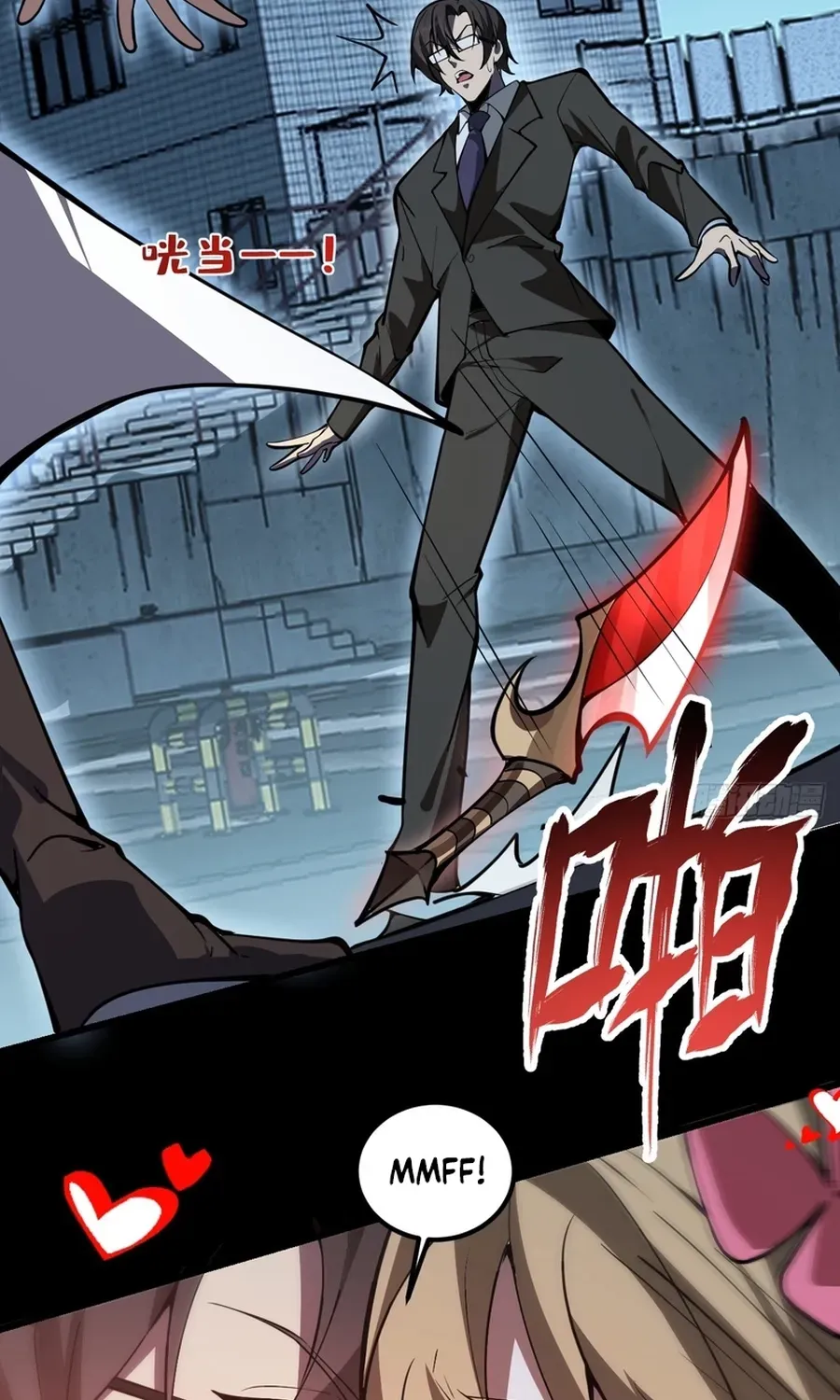 Immortality Simulator Chapter 2 page 49 - 