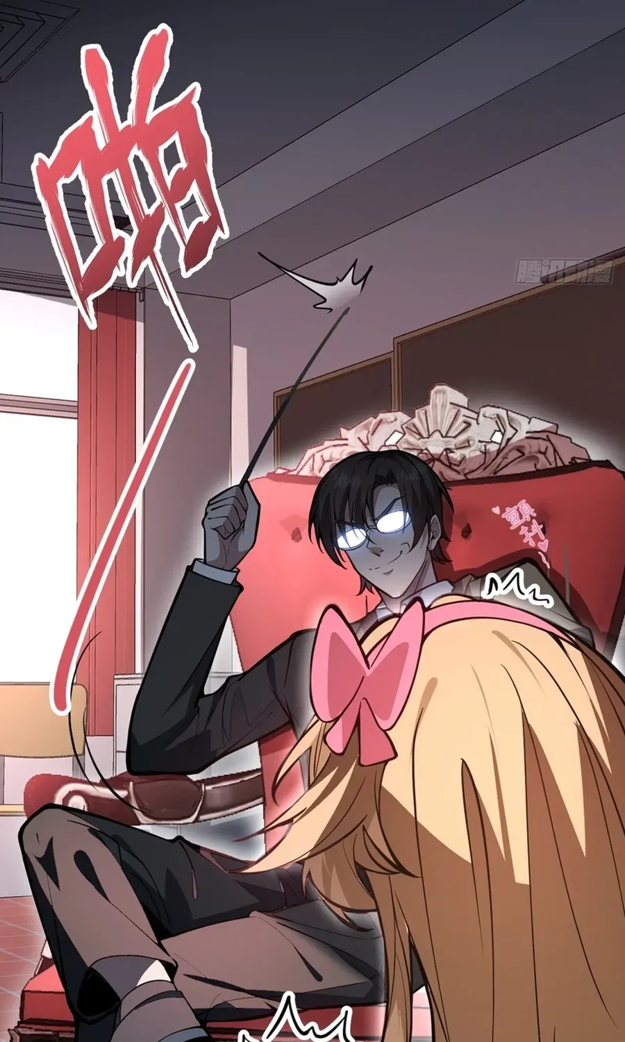 Immortality Simulator Chapter 2 page 7 - 