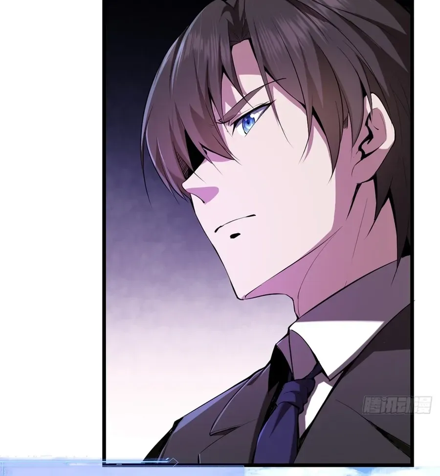 Immortality Simulator Chapter 2 page 74 - 