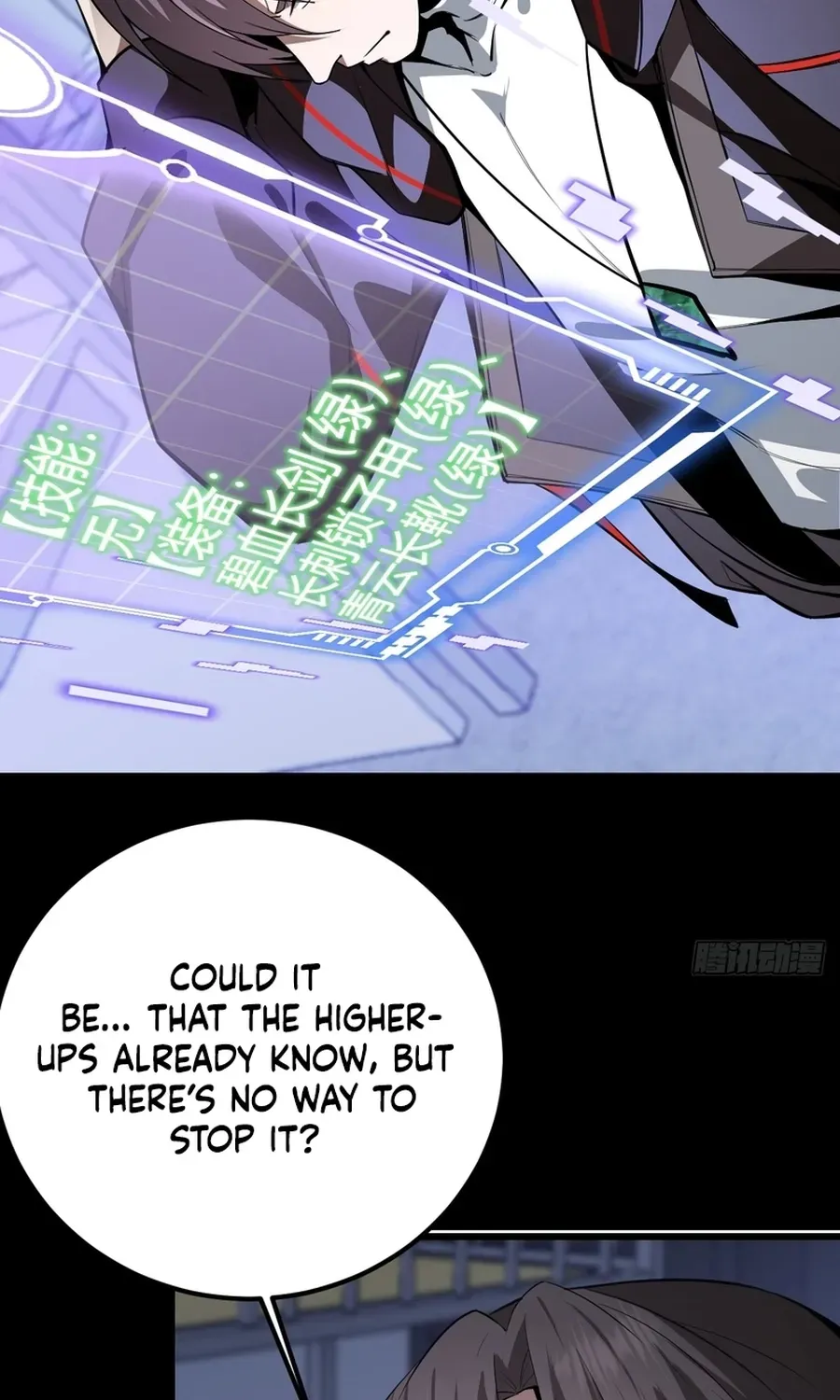 Immortality Simulator Chapter 2 page 94 - 