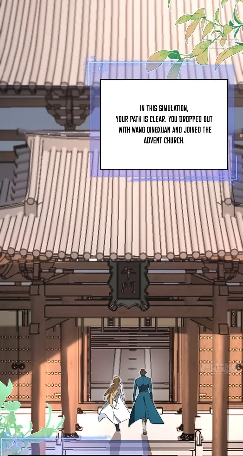 Immortality Simulator Chapter 21 page 19 - 