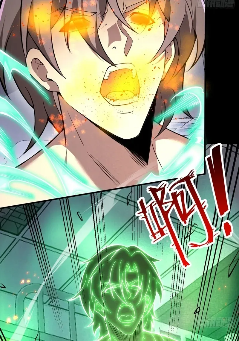 Immortality Simulator Chapter 21 page 62 - 