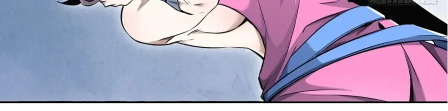 Immortality Simulator Chapter 22 page 12 - 