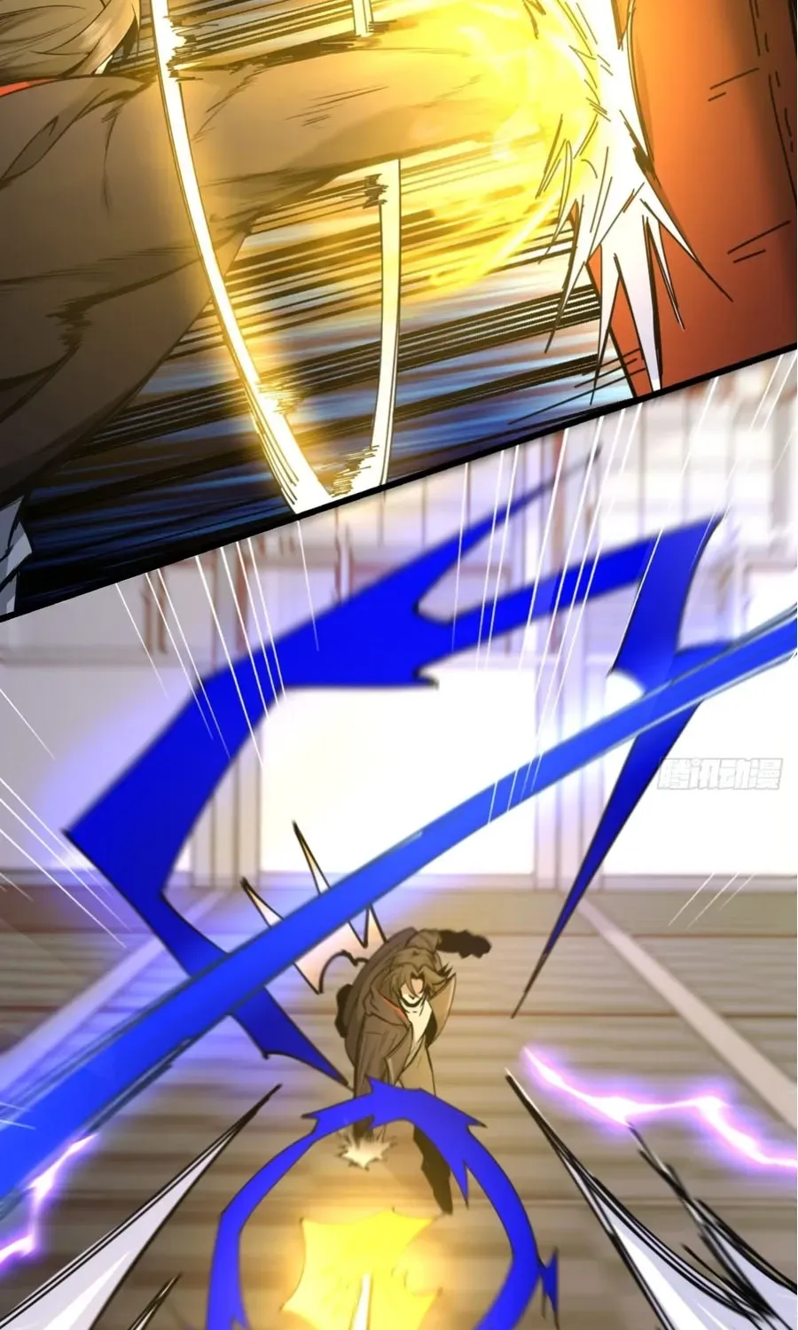 Immortality Simulator Chapter 22 page 22 - 