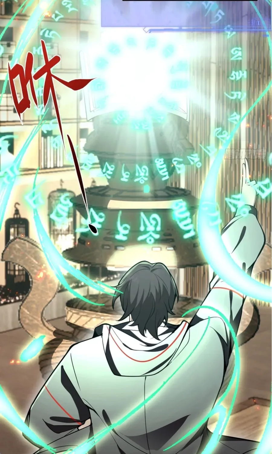 Immortality Simulator Chapter 23 page 70 - 