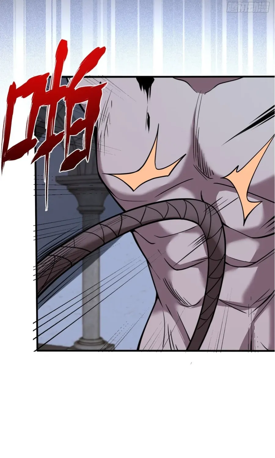 Immortality Simulator Chapter 23 page 78 - 