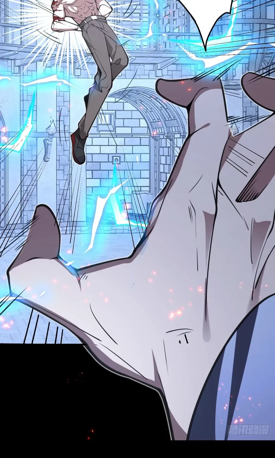 Immortality Simulator Chapter 24 page 18 - 
