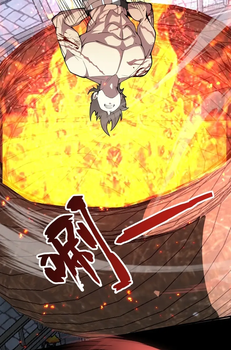 Immortality Simulator Chapter 24 page 20 - 