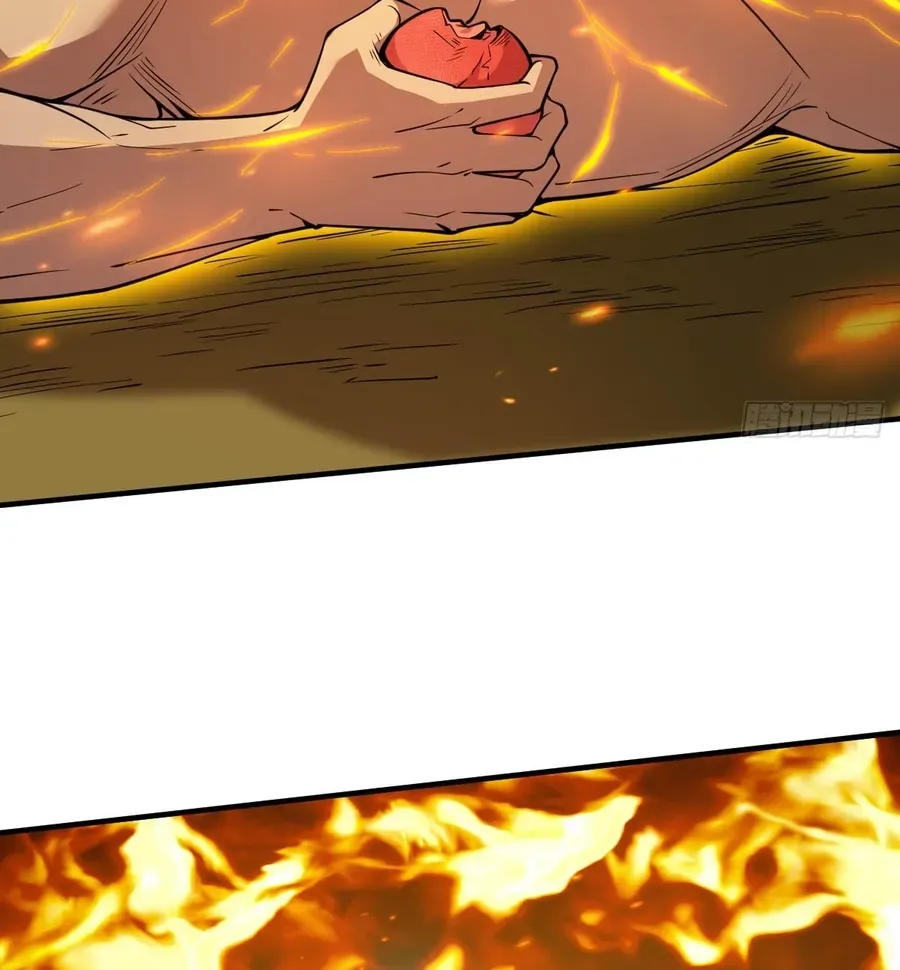 Immortality Simulator Chapter 24 page 40 - 