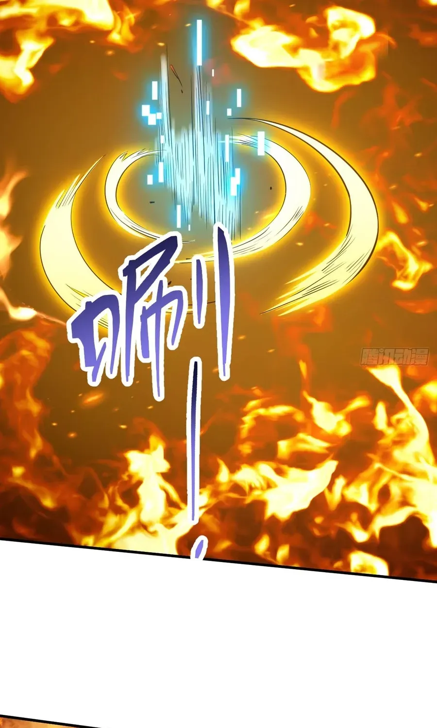 Immortality Simulator Chapter 24 page 41 - 