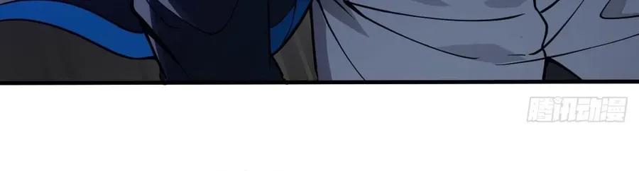 Immortality Simulator Chapter 25 page 12 - 