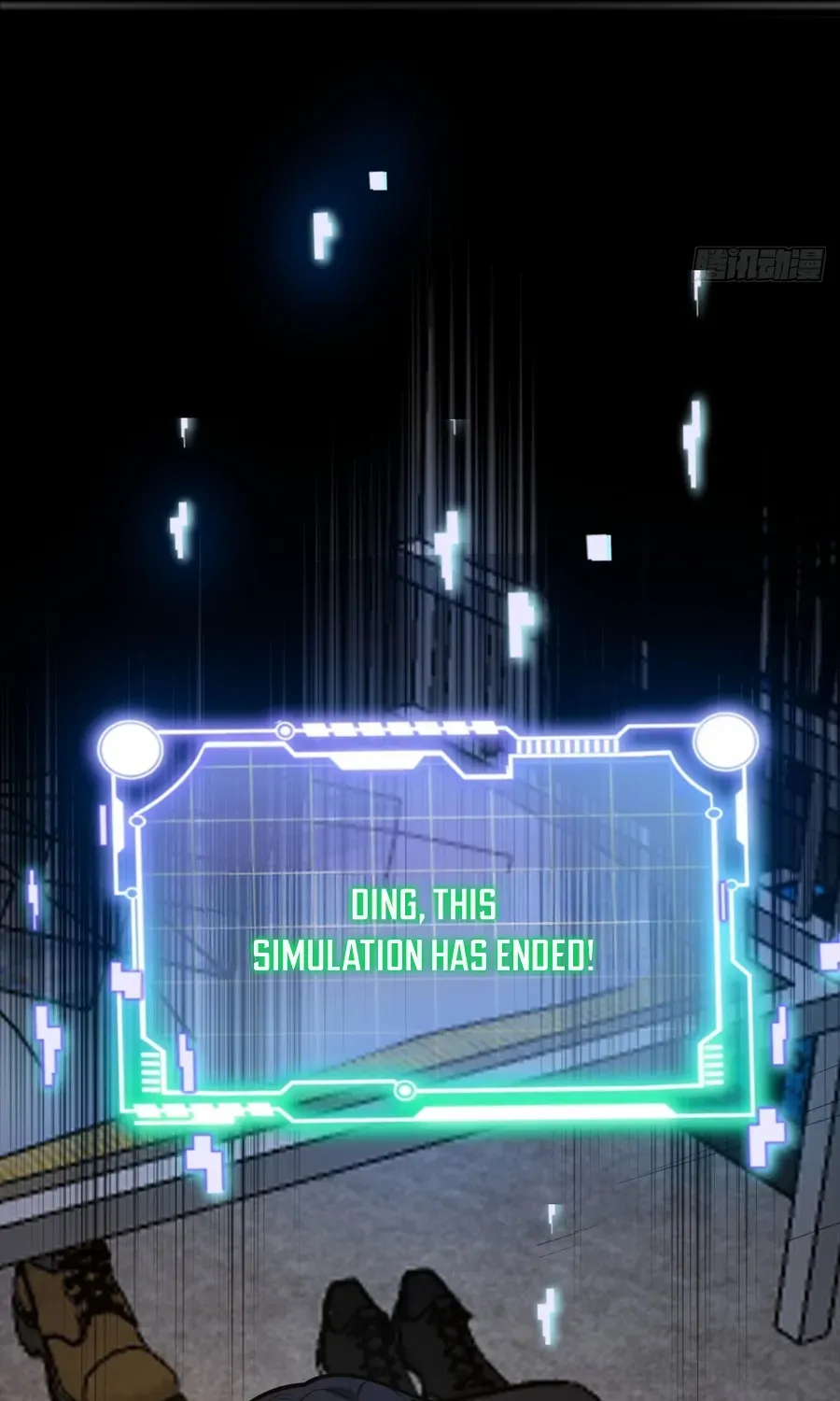 Immortality Simulator Chapter 25 page 25 - 