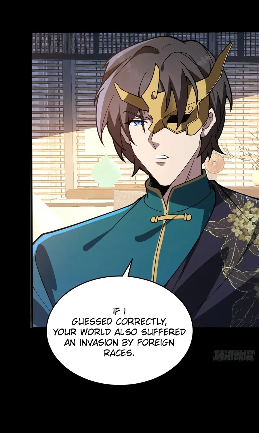 Immortality Simulator Chapter 27 page 15 - 