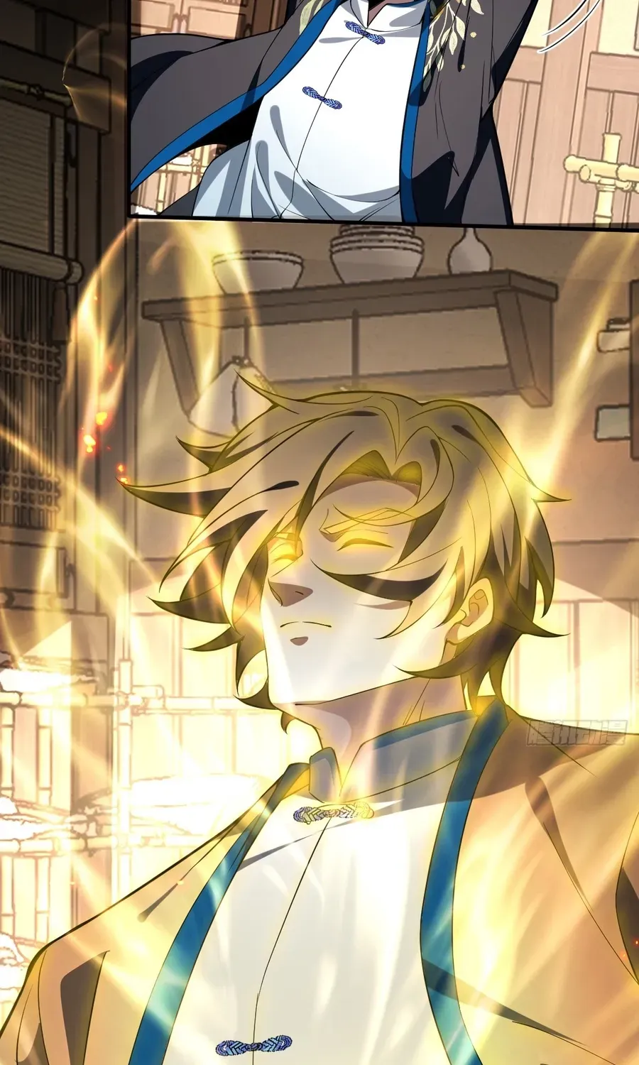 Immortality Simulator Chapter 27 page 39 - 