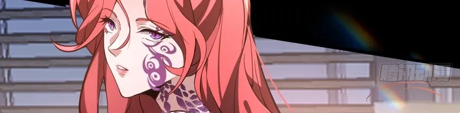 Immortality Simulator Chapter 27 page 6 - 