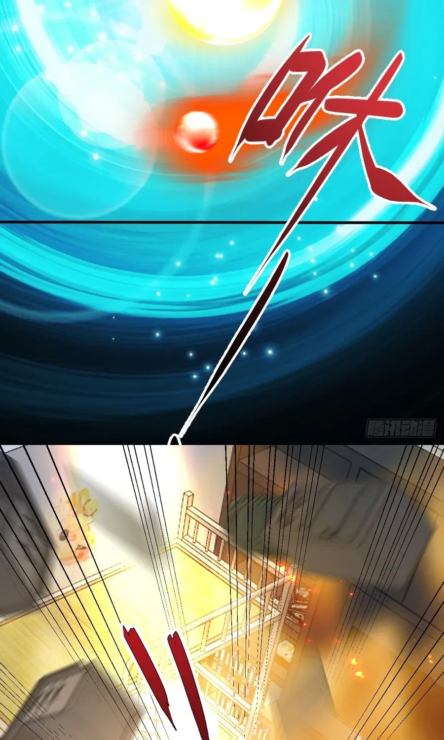Immortality Simulator Chapter 27 page 51 - 
