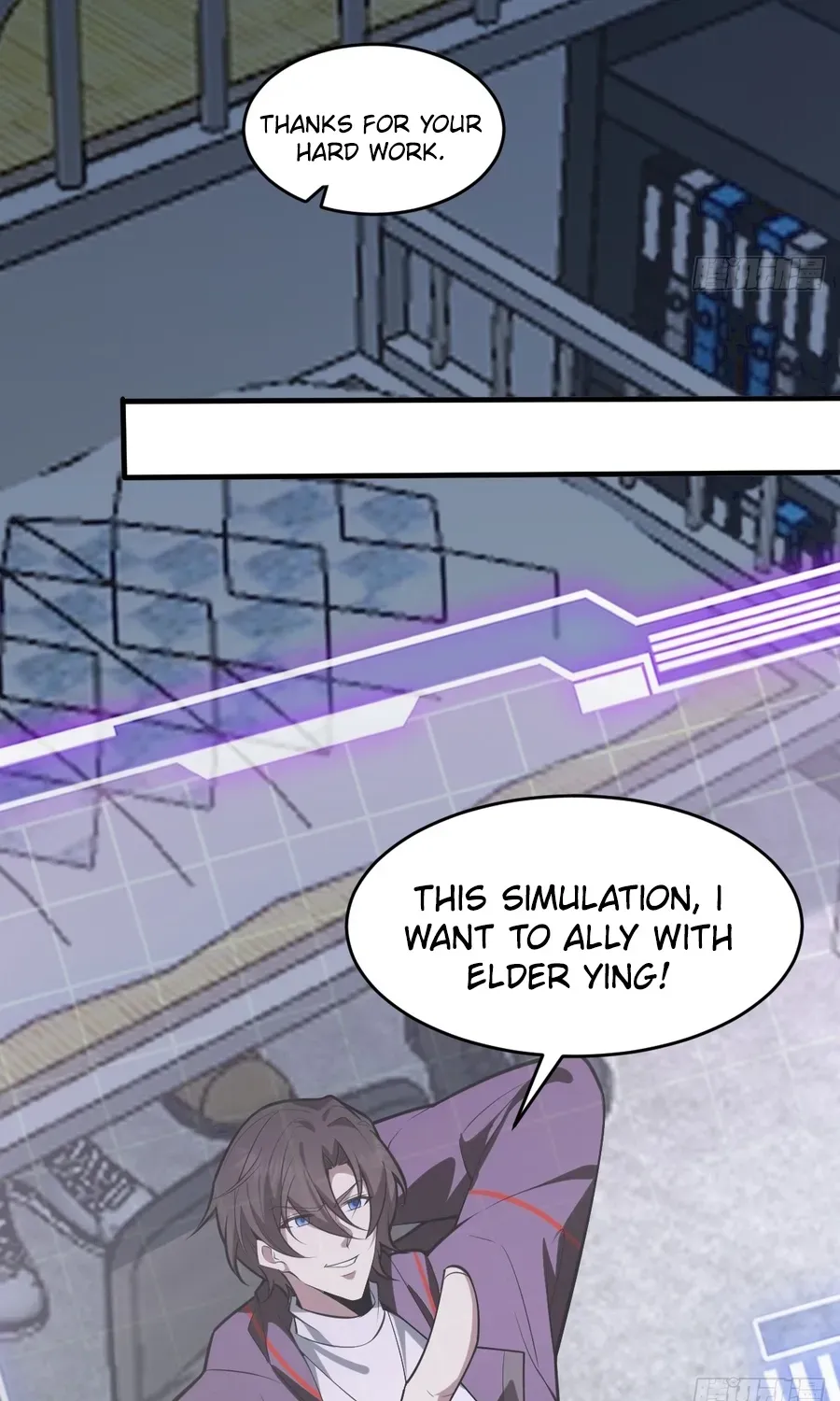 Immortality Simulator Chapter 27 page 59 - 