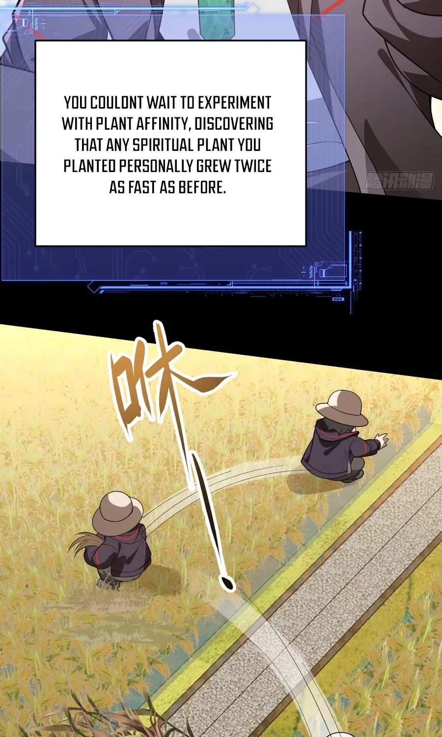 Immortality Simulator Chapter 27 page 63 - 