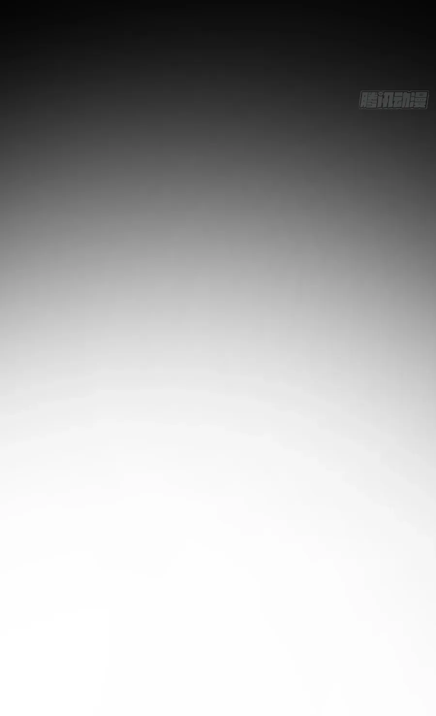 Immortality Simulator Chapter 27 page 74 - 