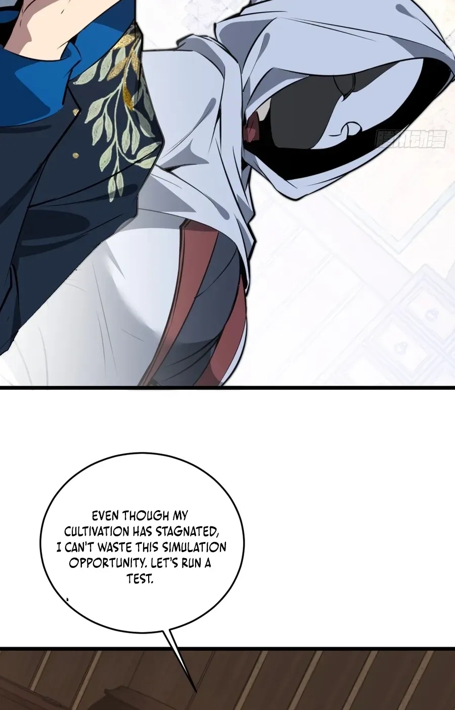 Immortality Simulator Chapter 28 page 15 - 