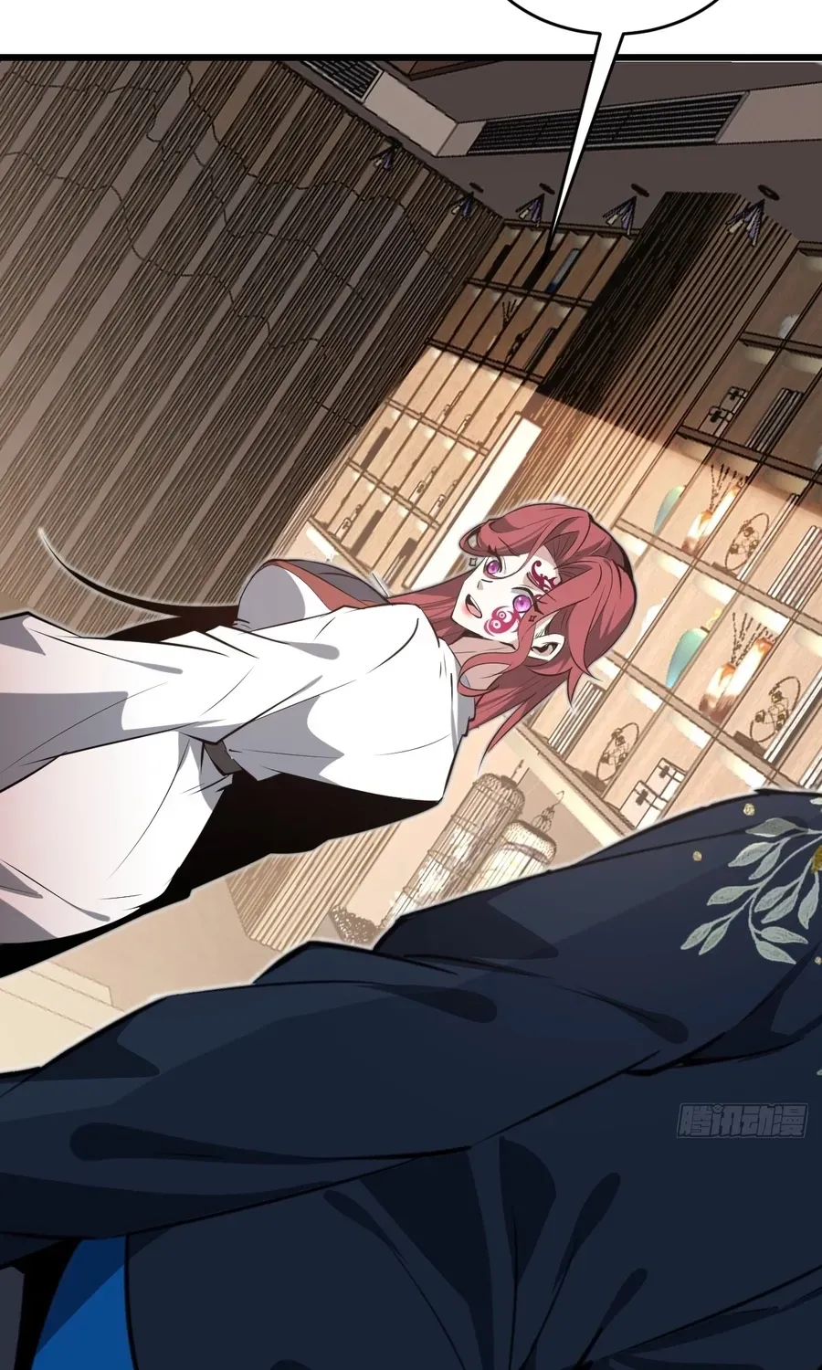 Immortality Simulator Chapter 28 page 17 - 