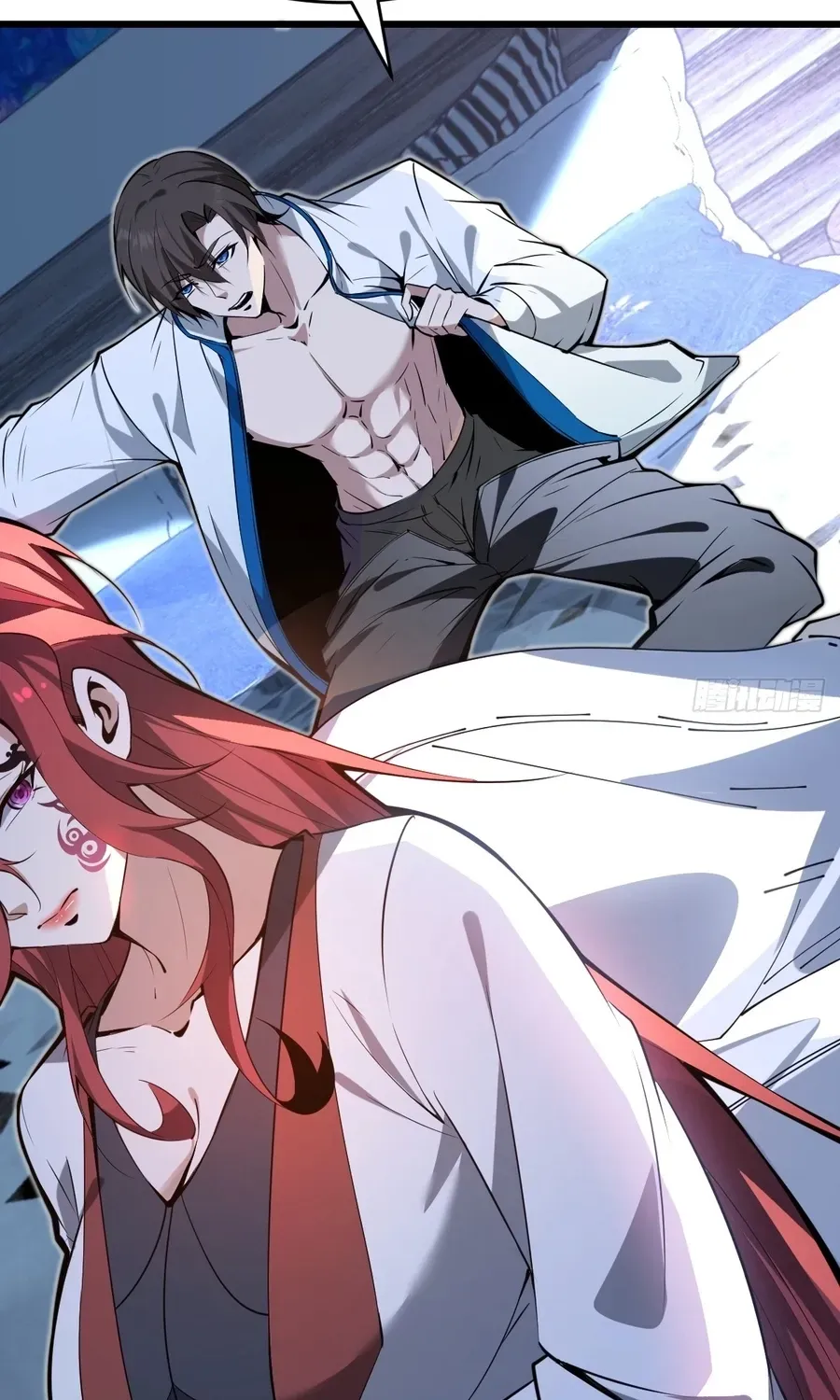 Immortality Simulator Chapter 28 page 4 - 