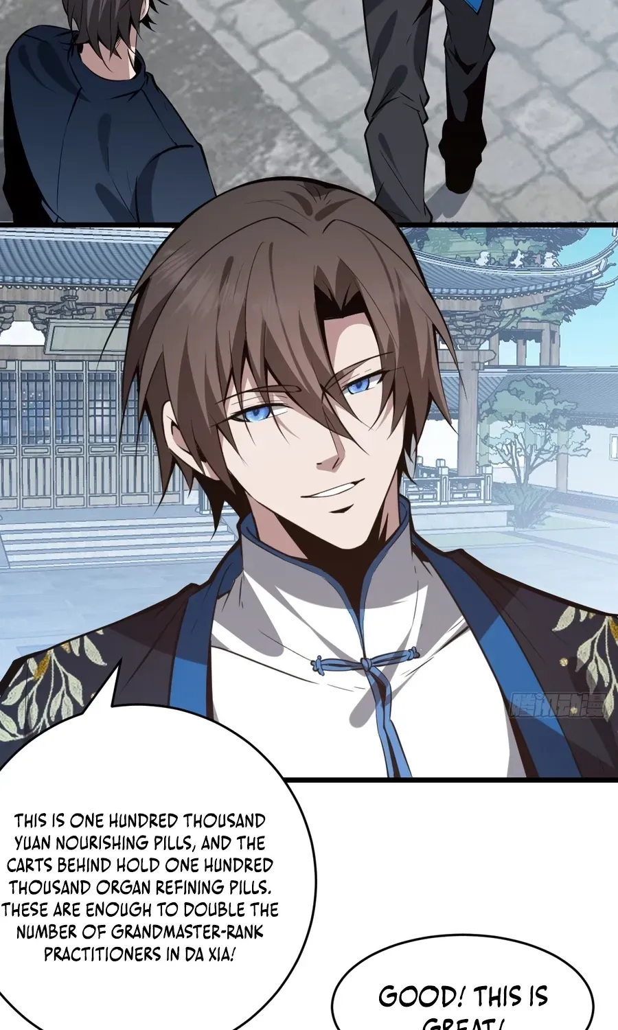 Immortality Simulator Chapter 28 page 57 - 